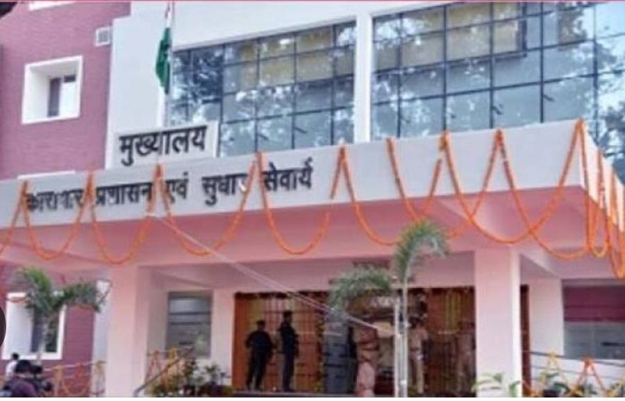 कारागार विभाग के अफसरों की कथनी करनी आई सामने